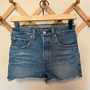 LEVI'S Ribcage Super High Waist Raw Frayed Hem Shorts